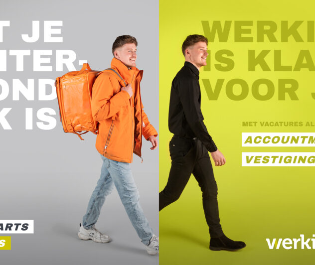 Vertical FRANK def kopie